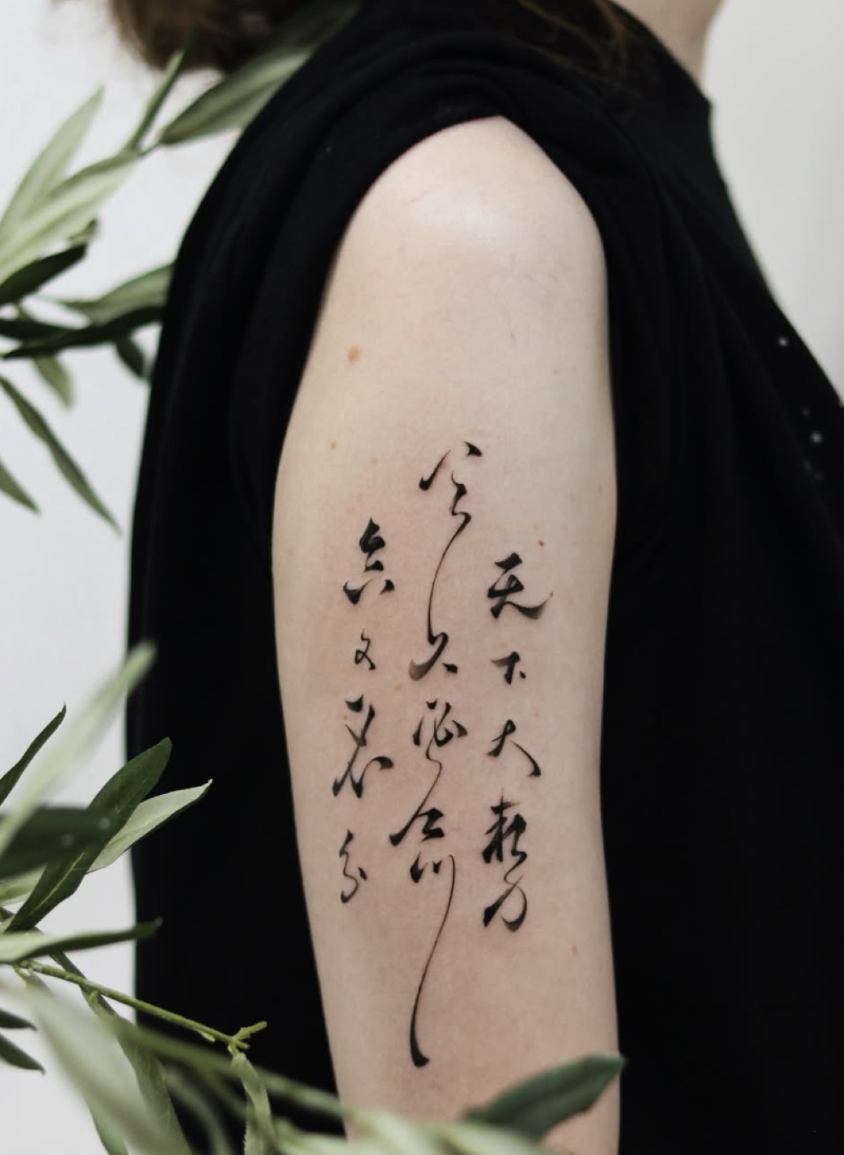 Selected tattoo work by Raina at Blank-Leaving Tattoo Studio in Auckland