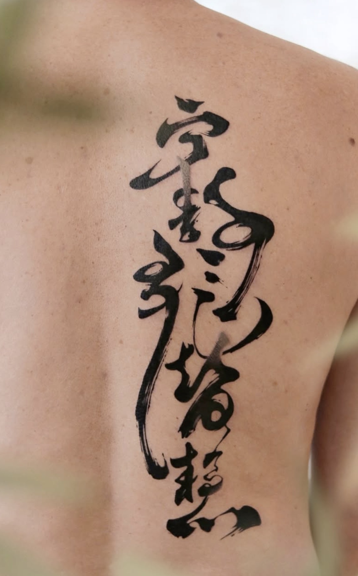 Calligraphy tattoo work 1