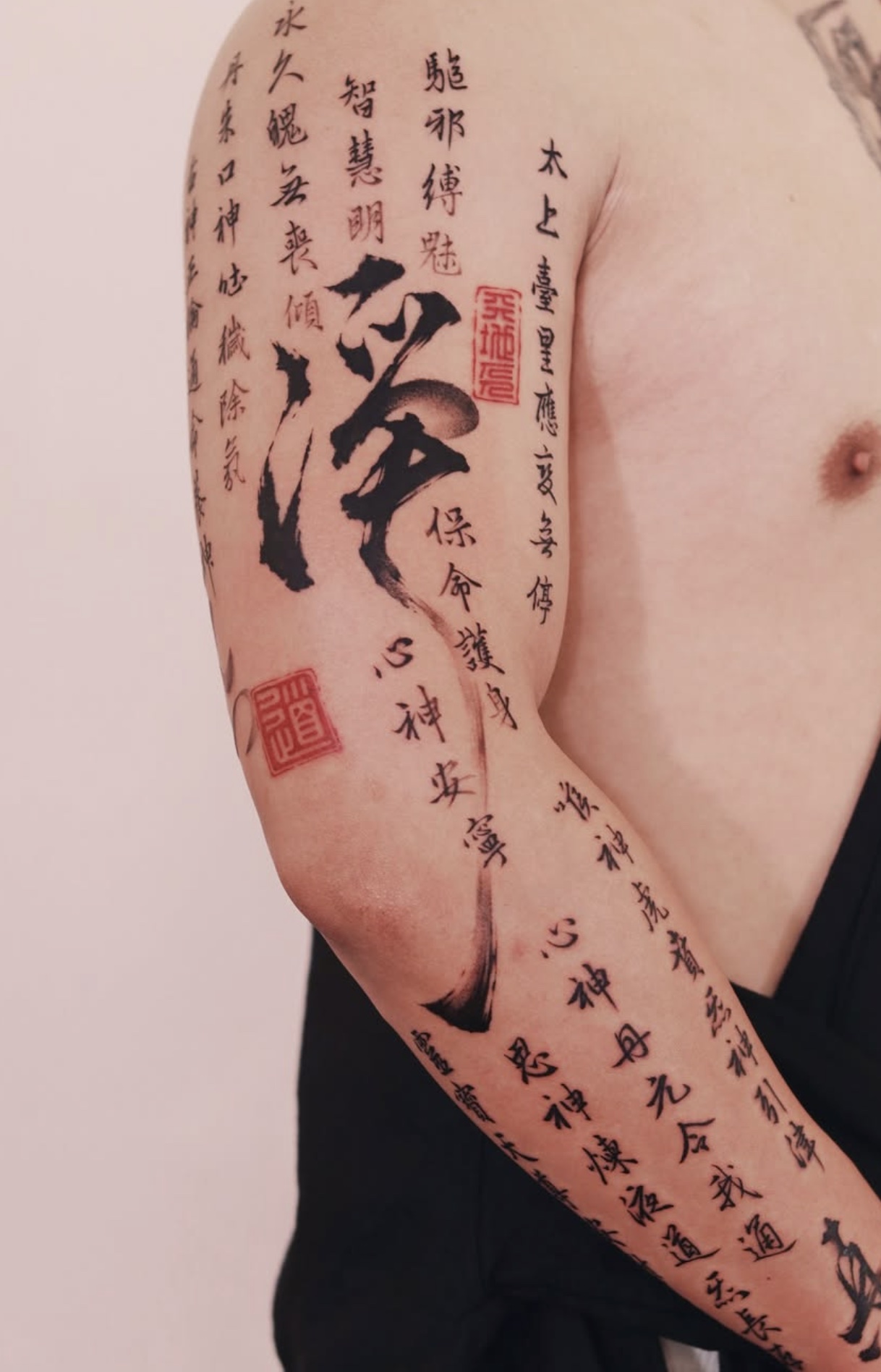 Calligraphy tattoo work 5