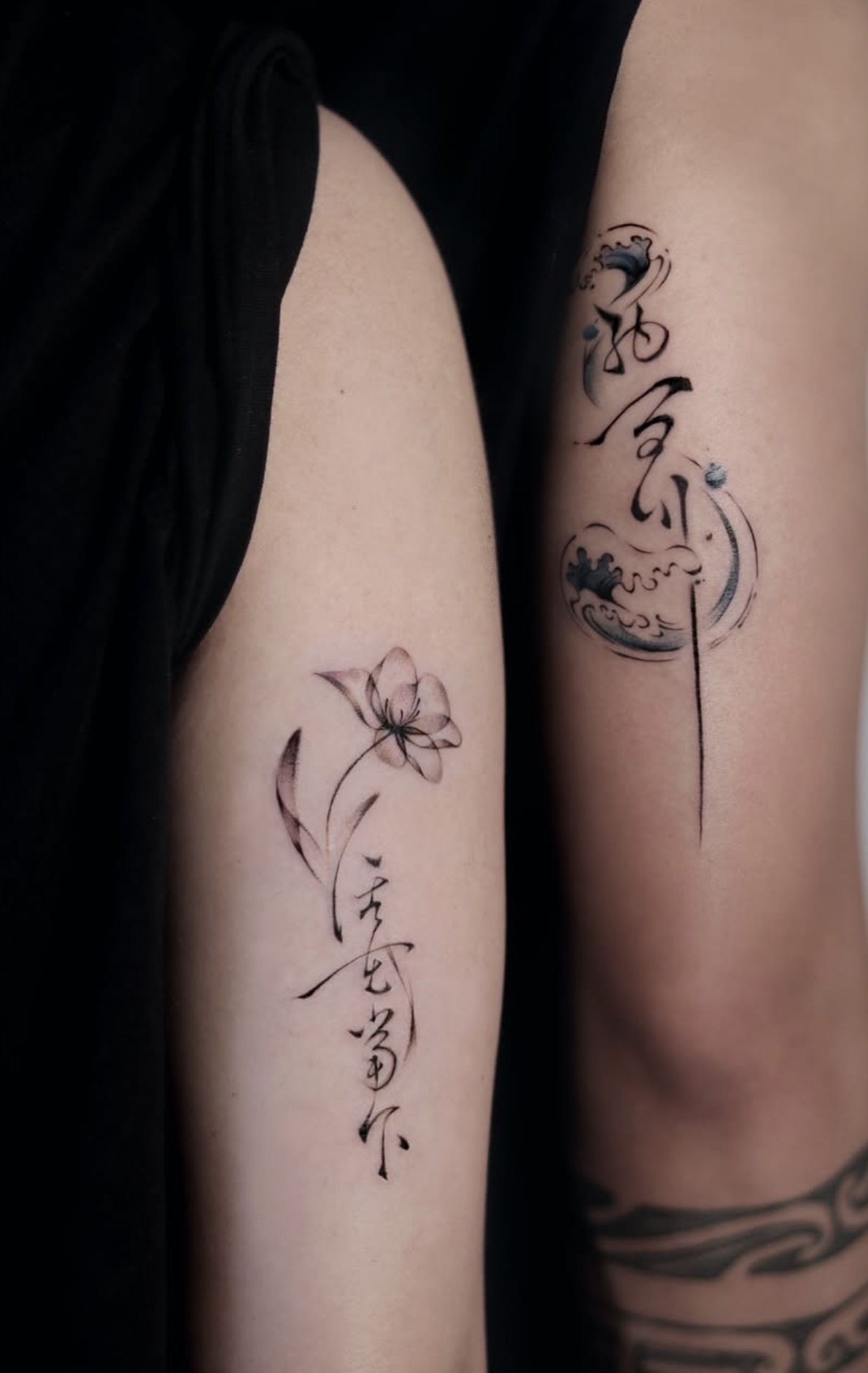Calligraphy tattoo work 7