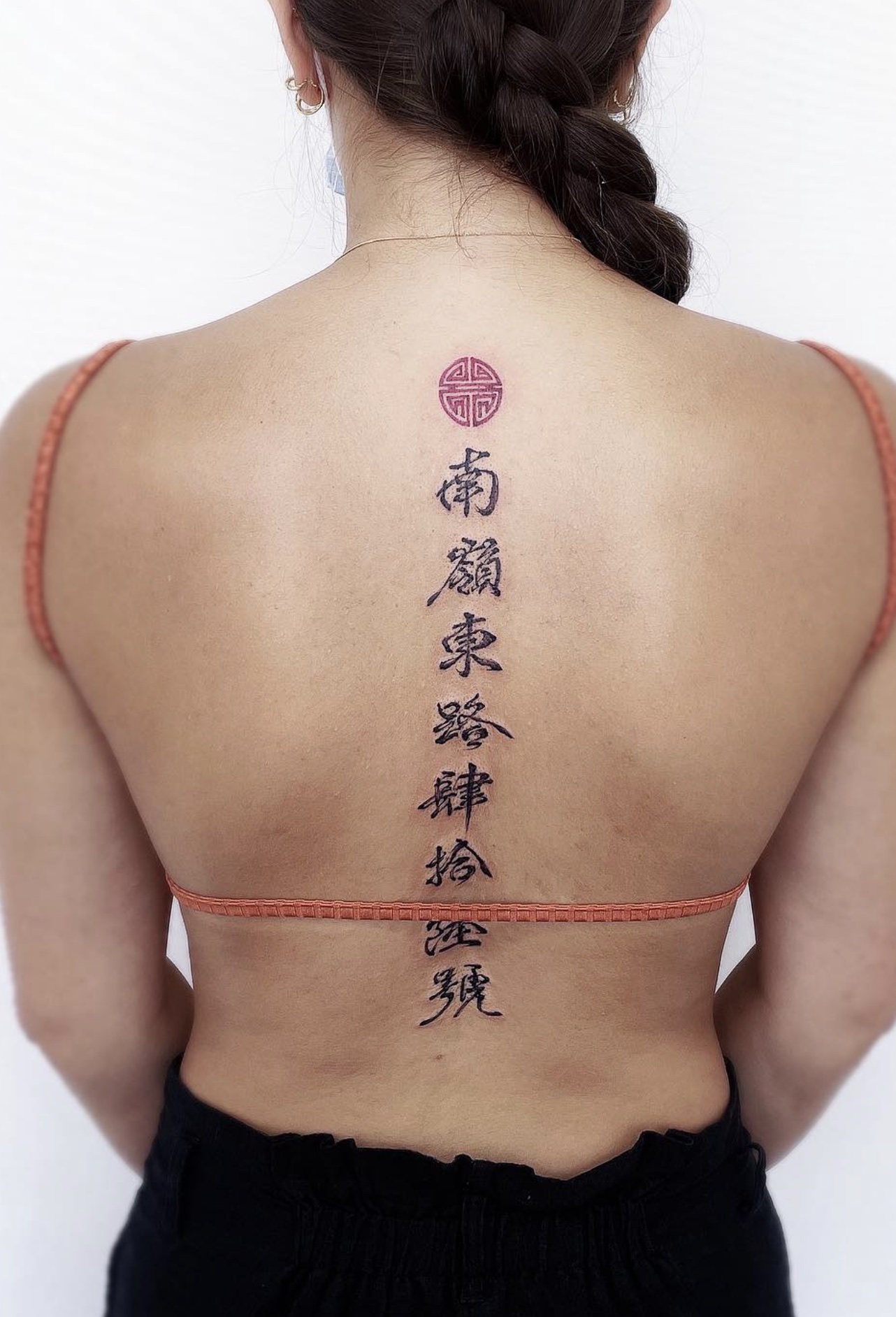 Calligraphy tattoo work 8