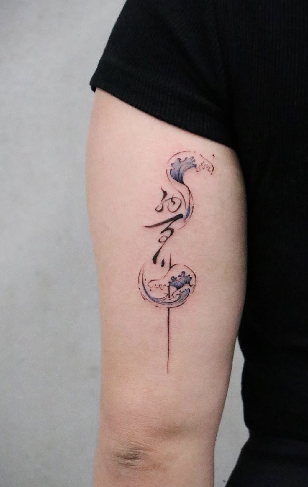 Calligraphy tattoo work 11