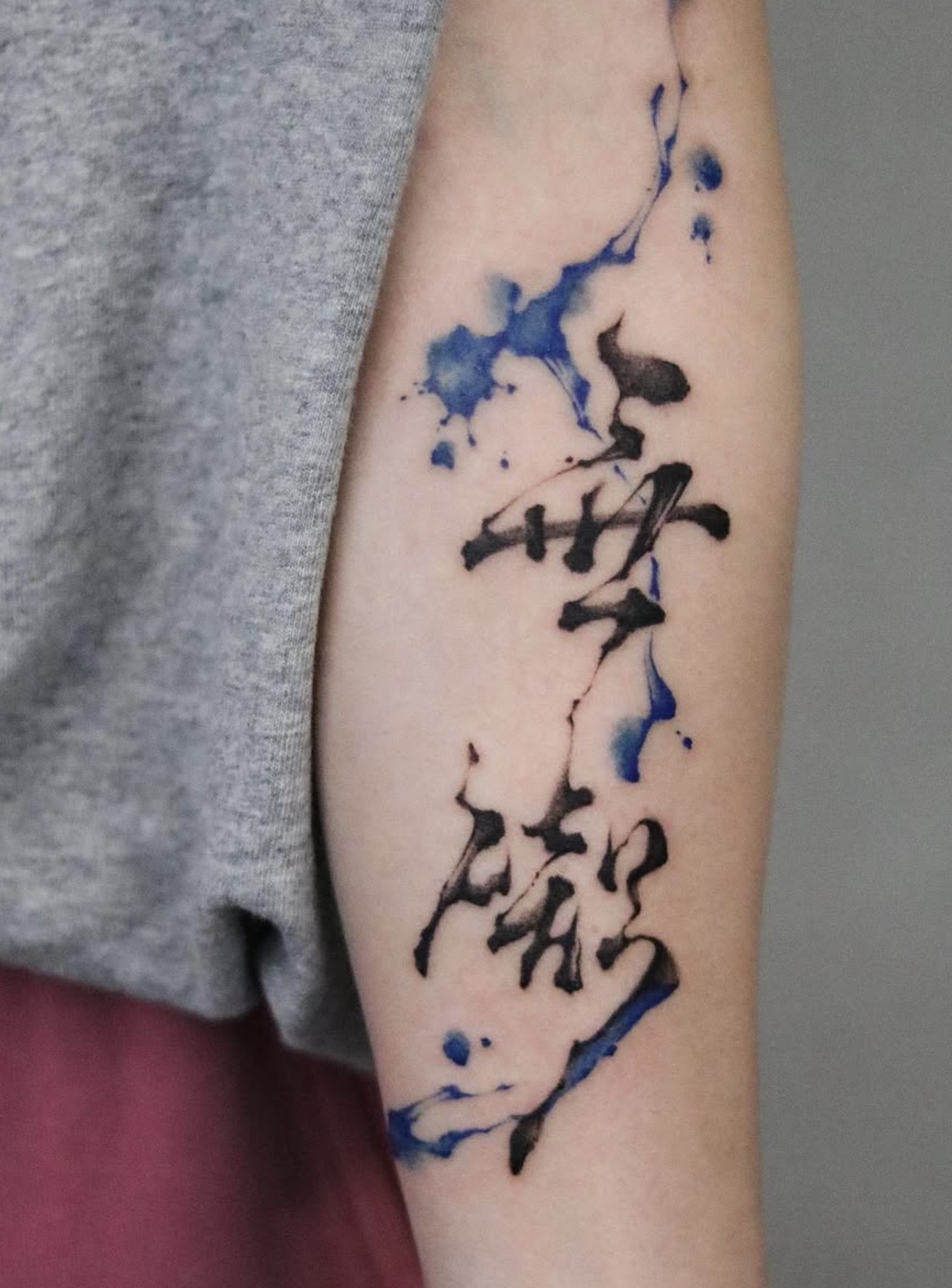Calligraphy tattoo work 12