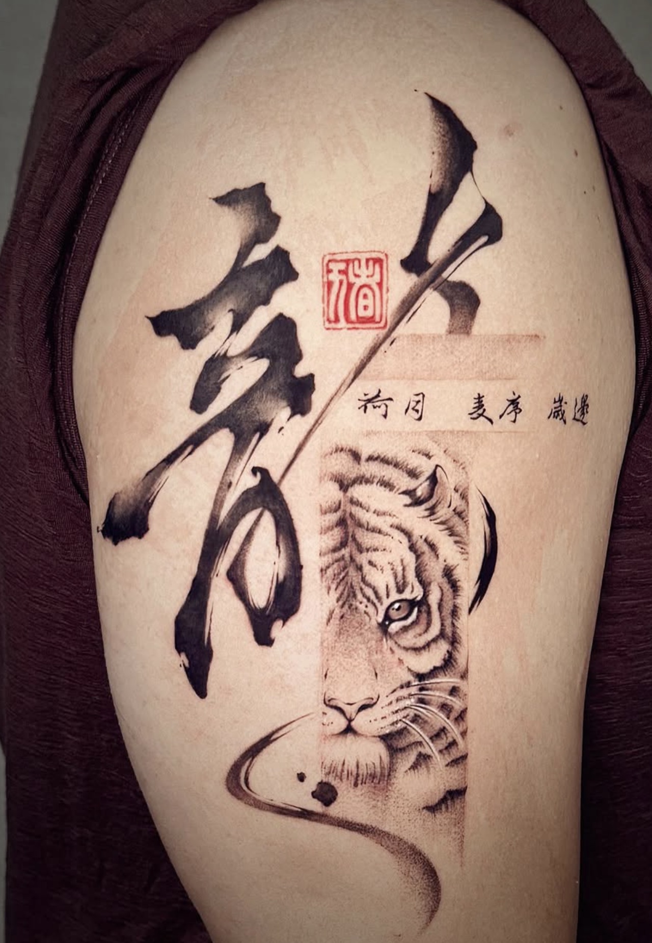 Calligraphy tattoo work 13