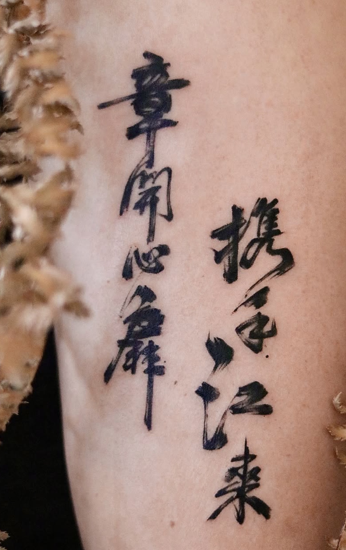Calligraphy tattoo work 15