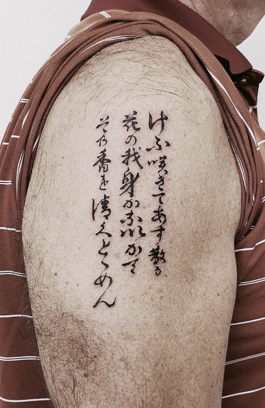 Calligraphy tattoo work 16