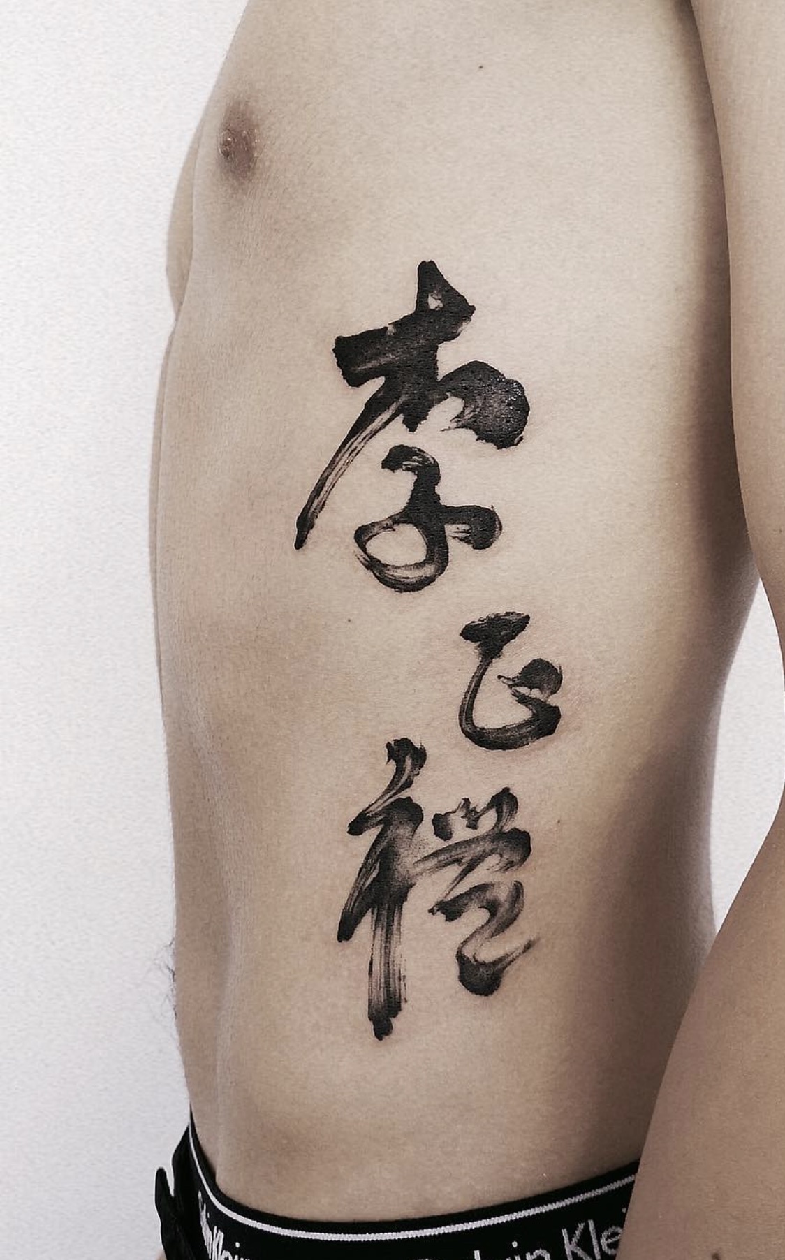 Calligraphy tattoo work 17