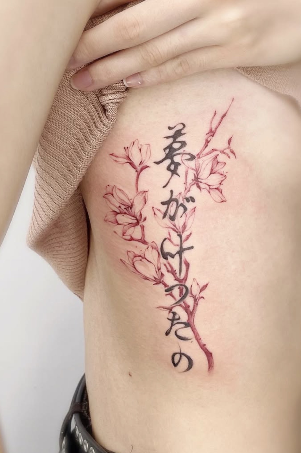 Calligraphy tattoo work 18