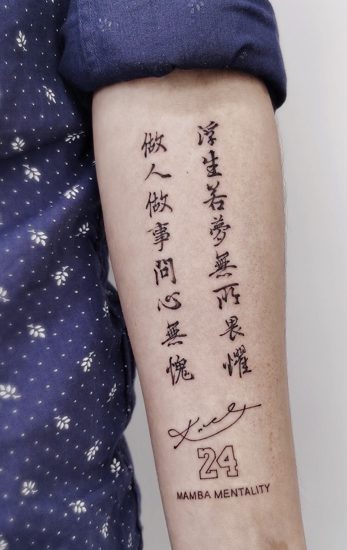 Calligraphy tattoo work 20